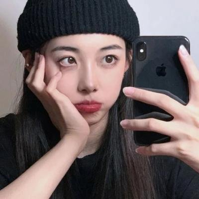 拉杰玛·查瓦尔